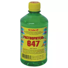растворитель 647 0,5л