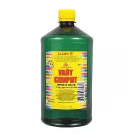 растворитель уайт-спирит 1л