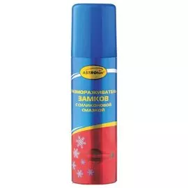 Размораживатель замков 90мл, аэрозоль Астрохим АС-106