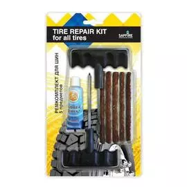 Ремкомплект для ремонта шин SAPFIRE 5 предметов