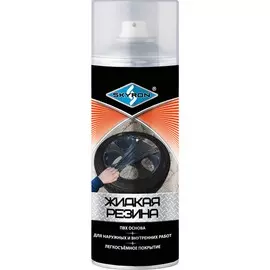 резина жидкая аэрозоль skyron прозрачная 520мл
