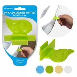 ручка для сиденья унитаза multidom j34-150