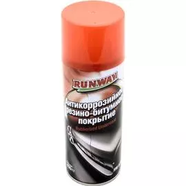 RW6090 Антикоррозийное резино-битумное покрытие 450мл(аэрозоль)