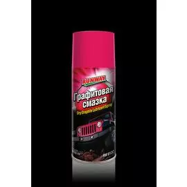 RW6132 Графитовая смазка 450мл аэрозоль
