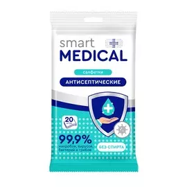 салфетки антисептические №20 smart medical 72033