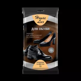 салфетки влажные house lux 15шт для обуви