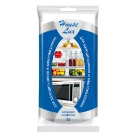 Салфетки влажные House Lux 30шт для холодильников и микроволновых печей