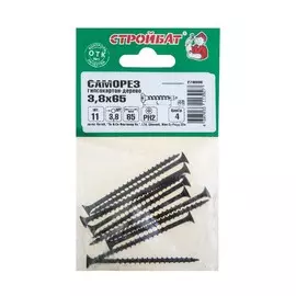 саморез гипсокартон -дерево 3,8*65 (11шт)