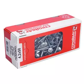 Саморезы для тонких пластин оц. 4,2х50 (100 шт) Стройбат