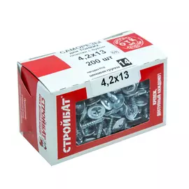 Саморезы для тонких пластин оц.с буром 4,2х13 (200 шт) Стройбат