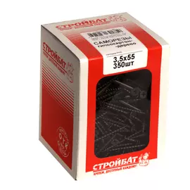 саморезы гипсокартон-дерево 3,5х55 (350 шт)