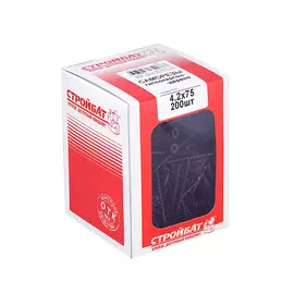 саморезы гипсокартон-дерево 4,2х75 (200 шт)