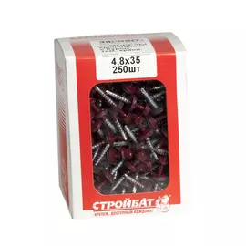 Саморезы кровельные с буром 4,8х35 тем.красн (250 шт)