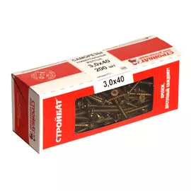 Саморезы универсальные желтые 3,0х40 (200 шт) Стройбат