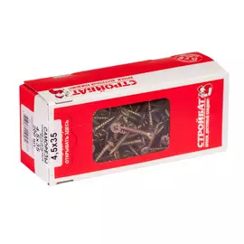 Саморезы универсальные желтые 4,5х35 (200шт)