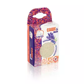 саше от моли help 100% натуральная лаванда 10 г