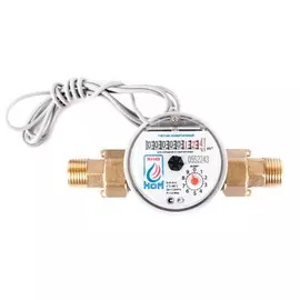 счетчик воды универсальный для холодной и горячей воды с импульсным датчиком