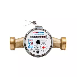 счетчик воды универсальный эко ном-20-130+ комплект монтажных частей "латунь" с обратным клапаном