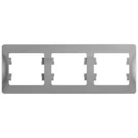 SE Glossa Алюминий Рамка 3-я, горизонтальная