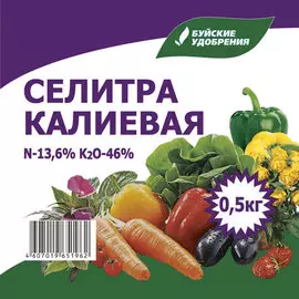 селитра калиевая с микроэлементами 0,5кг