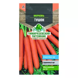 семена tim/морковь тушон 2 г, 22499