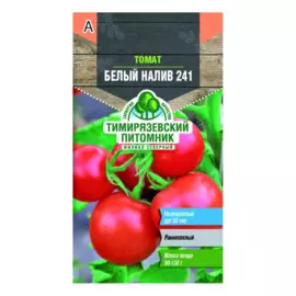 семена tim/томат белый налив ранний холодоуст.д 0,3 г, 22582