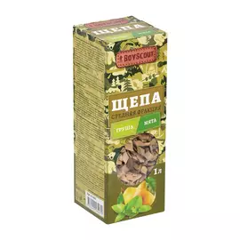 щепа для копчения груша + мята, 1л boyscout