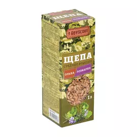 щепа для копчения ольха + розмарин, 1л boyscout