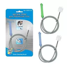 щетка-трос для прочистки труб мультидом/multidom 1,2 м* 5,5мм dh58-155