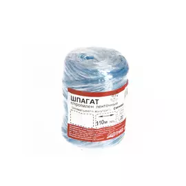 Шпагат полипр.лент. 1200 текс синий (110 м)