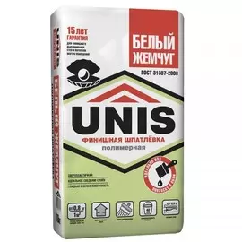 шпаклевка финишная полимерная unis белый жемчуг, 18 кг