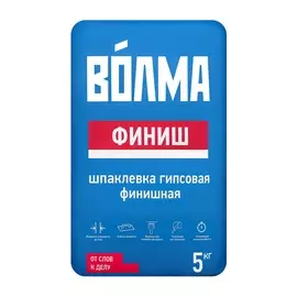 шпаклевка гипсовая волма финиш, 5 кг