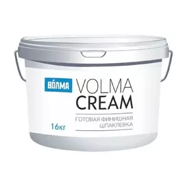 шпатлевка финишная готовая волма cream 16кг