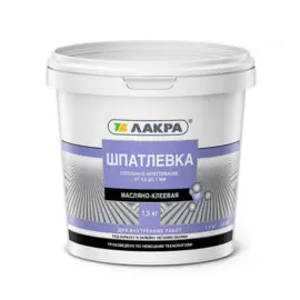 шпатлевка масляно-клеевая 1,5кг лакра