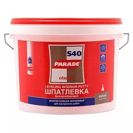 Шпатлевка PARADE S40 10л выравнивающая