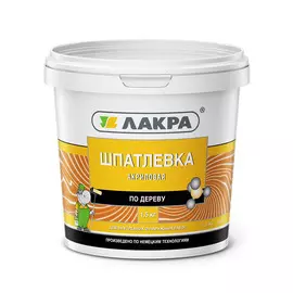 шпатлевка по дереву лакра 1,5кг белый