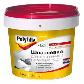 шпатлевка polyfilla для внутренних и наружных работ 1кг