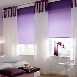 штора рулонная эскар 68*170см фиолетовый 31007068170