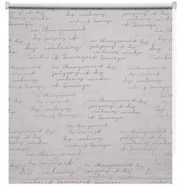 Штора рулонная blackout Письмо 160х175см серый