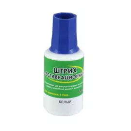 штрих реставрационный grace белый