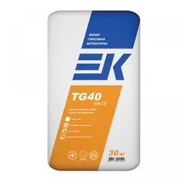 штукатурка гипсовая белая ек tg40 white, 30 кг