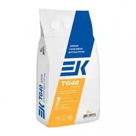 штукатурка гипсовая белая ек tg40 white, 5 кг