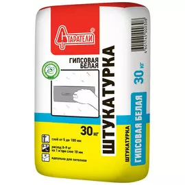 штукатурка гипсовая белая старатели, 30 кг