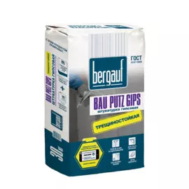 штукатурка гипсовая bergauf bau putz gips, 30 кг