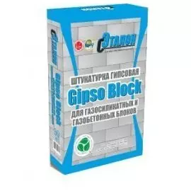 Штукатурка гипсовая для блоков GIPSO BLOK 30 кг