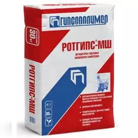 Штукатурка гипсовая РОТГИПС МШ 30кг Гипсополимер
