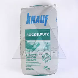 Штукатурка Зокельпутц 25кг