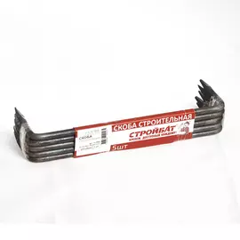 СКОБА СТРОИТЕЛЬНАЯ 250х 8 (5 шт)