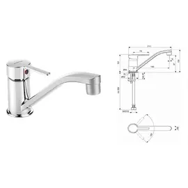 Смеситель для кухни VIDIMA Логик