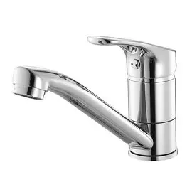 Смеситель для умывальника MILARDO Neva NEVSBR0M01